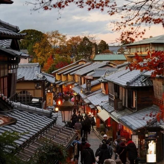 Essência de Kyoto — foto 2