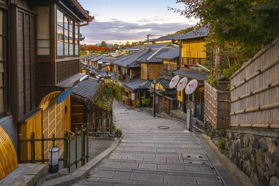 Essência de Kyoto — foto 3